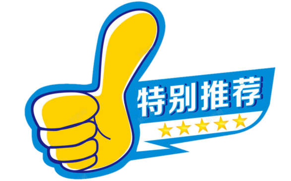 国足世界杯门票广州有吗_广州足球赛事门票_广州足球队门票